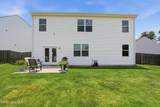 1146 Sims Drive - Photo 44