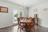 1146 Sims Drive - Photo 9