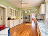 15 Mccaskill Road - Photo 8