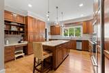 409 Whitebridge Road - Photo 10