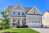 657 Whitney Shoals Road - Photo 3