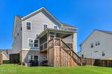 657 Whitney Shoals Road - Photo 65