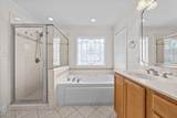 197 Maplewood Drive - Photo 15