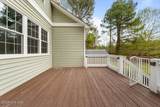 197 Maplewood Drive - Photo 27