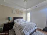 1413 Leigh Court - Photo 8