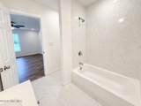 2010 Virginia Avenue - Photo 32