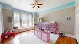 10656 Macon Highway - Photo 13