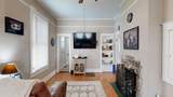 10656 Macon Highway - Photo 23