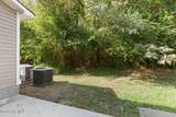 354 Bracken Place - Photo 13