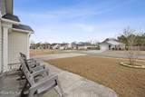 5425 Sessoms Way - Photo 4