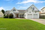 412 Waverly Court - Photo 1