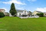 412 Waverly Court - Photo 45
