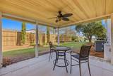 211 Simmons Drive - Photo 43