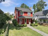 380 Sheldon Road - Photo 2