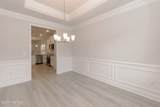 421 Whitetail Way - Photo 7