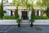 104 10th Street - Photo 1