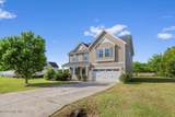 217 Lancaster Pointe Drive - Photo 2