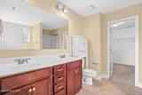 217 Lancaster Pointe Drive - Photo 22