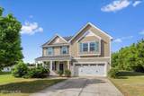 217 Lancaster Pointe Drive - Photo 3
