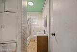 306 Easy Street - Photo 10