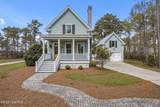 101 Oyster Point Road - Photo 89