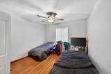 1017 Stevens Creek Road - Photo 10