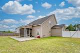 123 Tun Tavern Drive - Photo 5