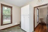 8 Foxhil Drive - Photo 22