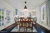 205 Church Street - Photo 11