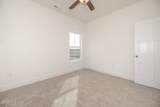 350 Sharber Lane - Photo 47