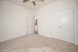 350 Sharber Lane - Photo 48
