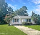 6615 Cottonwood Drive - Photo 1