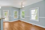3185 Wexford Way - Photo 14
