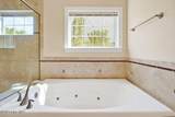 3185 Wexford Way - Photo 20