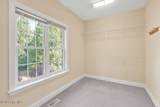 3185 Wexford Way - Photo 23