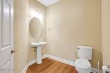 3185 Wexford Way - Photo 6