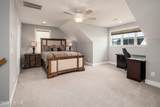 1056 Montevallo Lane - Photo 19