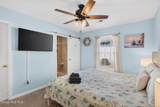 1650 Frink Street - Photo 15