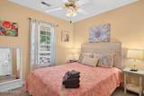 1650 Frink Street - Photo 21