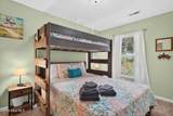 1650 Frink Street - Photo 23