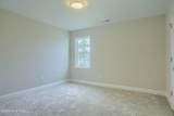 214 Sandpiper Place - Photo 17