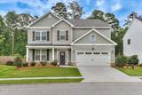 1045 Swan Court - Photo 1