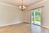 1045 Swan Court - Photo 13
