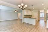 1045 Swan Court - Photo 15