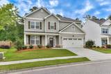 1045 Swan Court - Photo 2