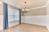 1045 Swan Court - Photo 21