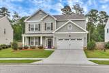 1045 Swan Court - Photo 3