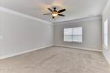 1045 Swan Court - Photo 32