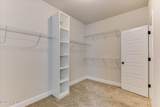 1045 Swan Court - Photo 39