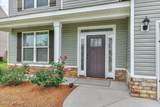 1045 Swan Court - Photo 4